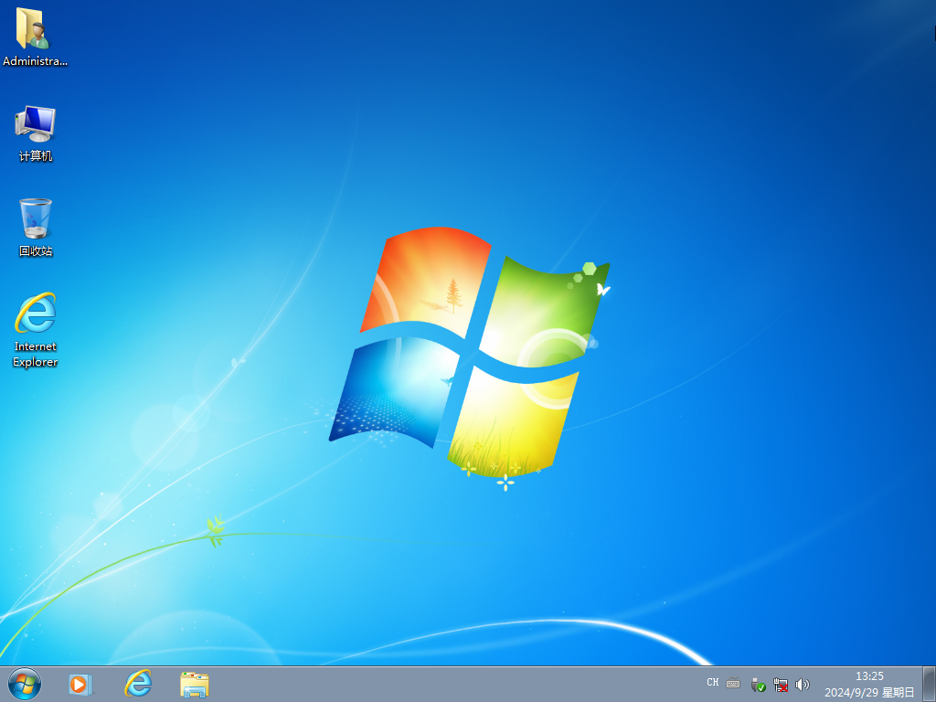 win7 64纯净版