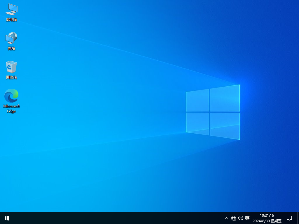 win10 64 ltsc 2021