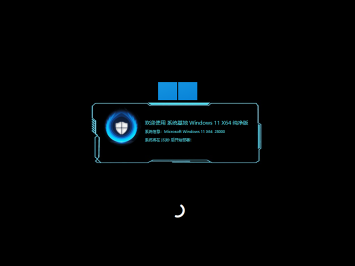 系统图3