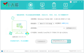MC大能图1